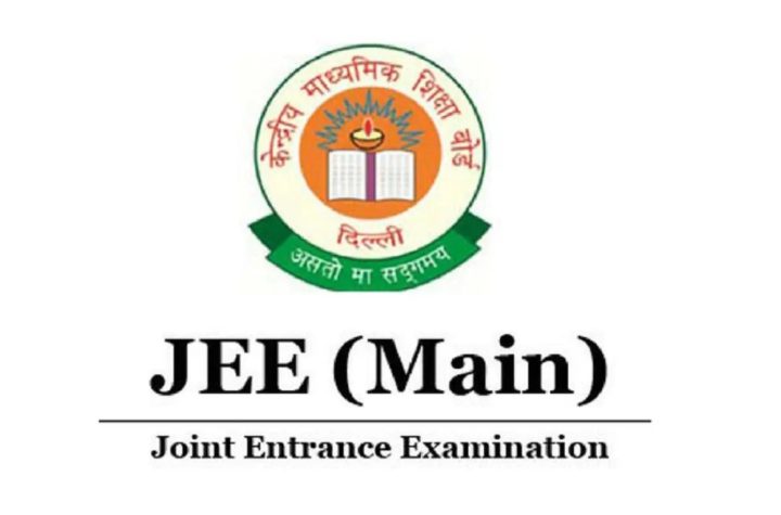 JEE-Mains-Exam-Pattern