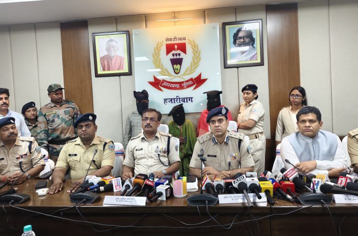 हजारीबाग विष्णुगढ़ हत्याकांड